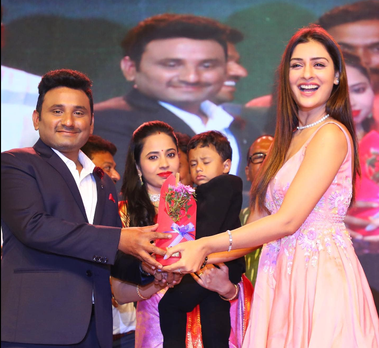 Chief Guest At Event
