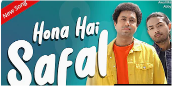 Hona hai Safal