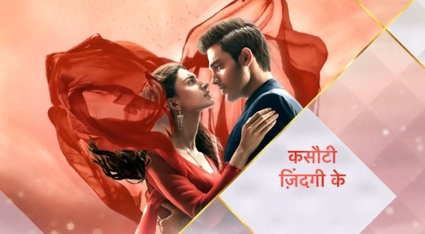TV Series: Kasautii Zindagii Kay (2020)