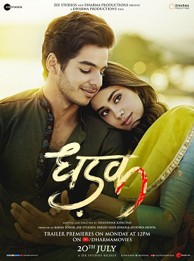 Dhadak (2018)