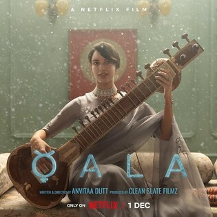 Movie: Qala (2022)