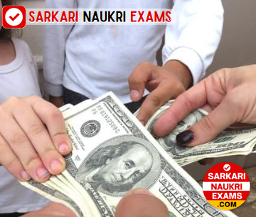 City Compensatory Allowance