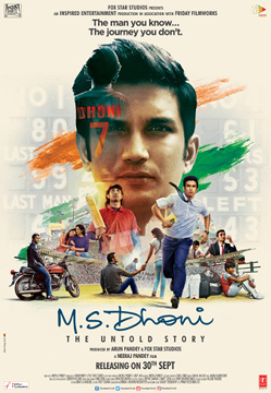 Movie: M.S. Dhoni: The Untold Story (2016)