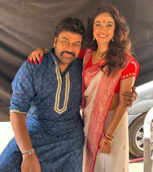 Keerthy Suresh with Chiranjeevi Sir (Mega Star)