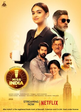 Movie: Miss India (2020)