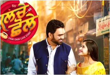 Kulche Chole: Harleen (Punjabi)