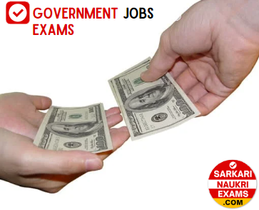 City Compensatory Allowance (CCA)