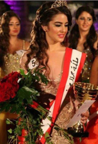 Miss International Beauty Maten