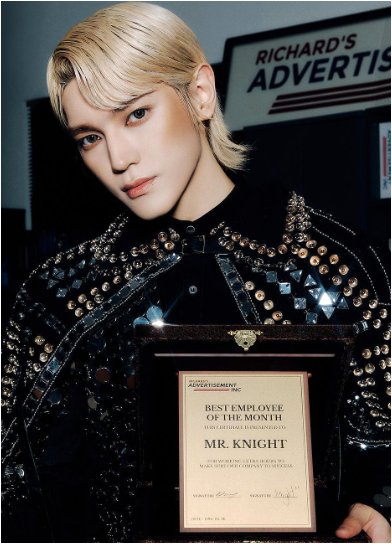 Best Employee of the Month: Mr. Knight (2023)