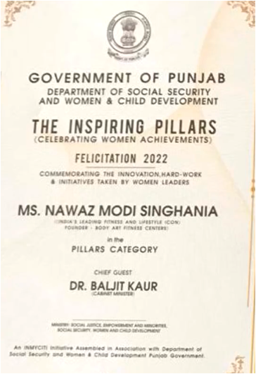 Social Department, Government of Punjab