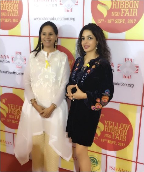 Nawaz Modi Singhania at Charity Event