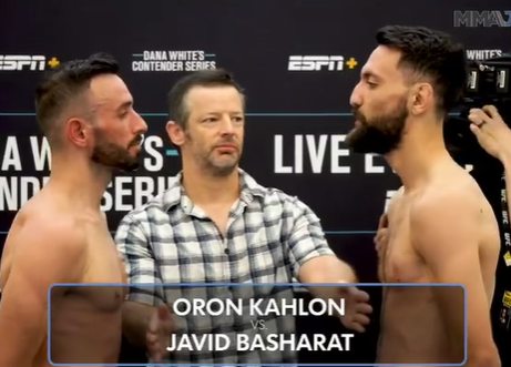 Oron Kahlon's 'Terrorist' Comment (2021)