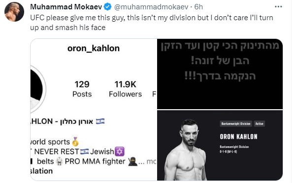 Muhammad Mokaev's Challenge on Twitter (23, Nov 2023)