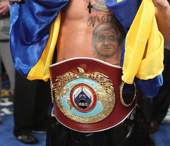 Ukrainian Featherweight