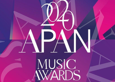 APAN Music Awards (2021)