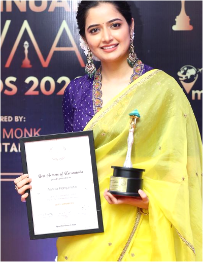  2022: Karataka Women Achievers Award