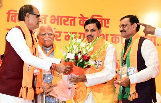 Awarded in CM Post of MP (In 2023)