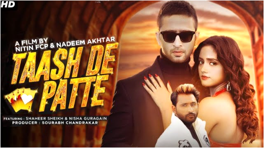 Tash De Patte Song 