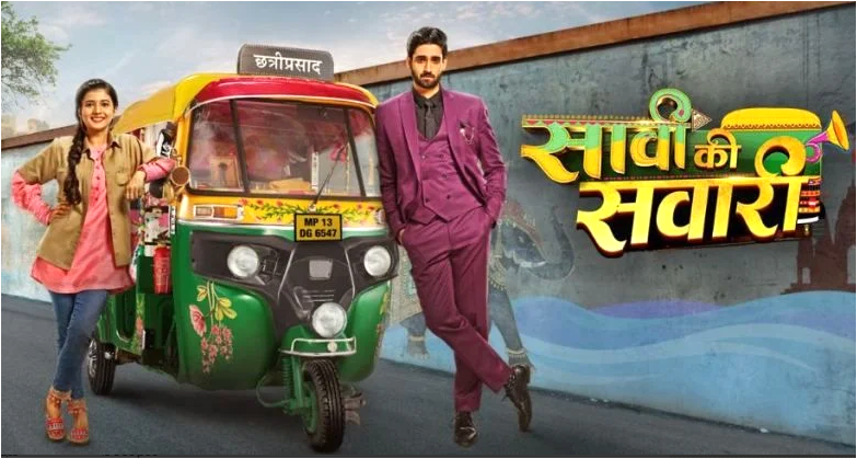  Saavi Ki Savaari (2022) on Colors TV