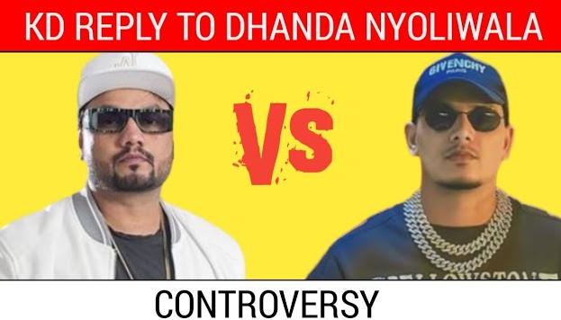 KD vs Dhanda