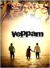 Movie: Veppam