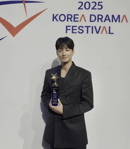 Korea Drama Awards (2025)