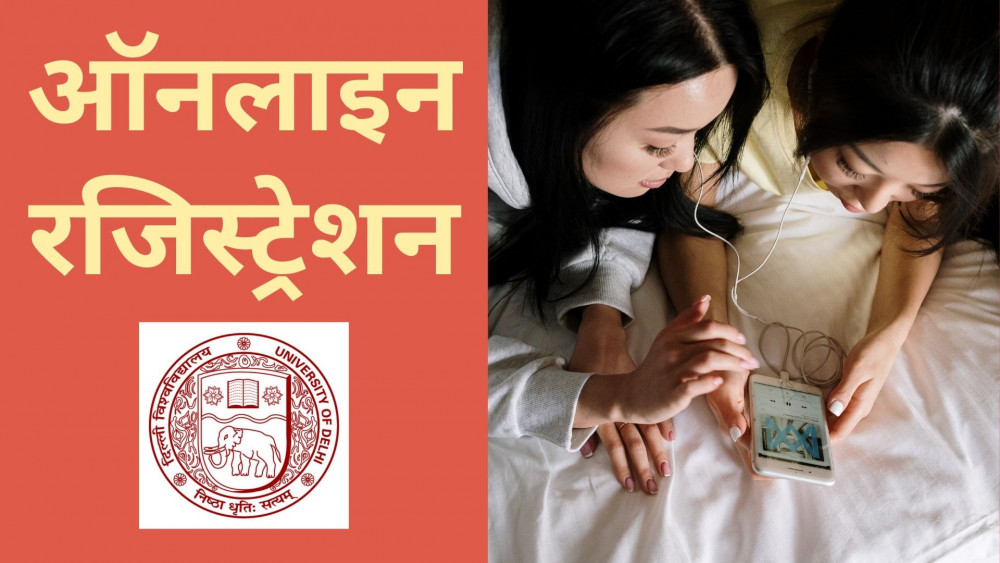 DU SOL Login 2024 Student Login With Email ID Dashboard