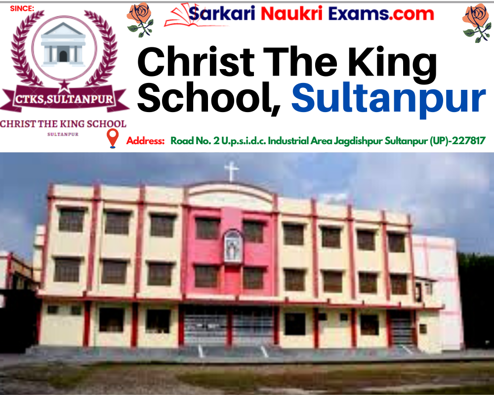Christ The King School, Jagdishpur, Sultanpur [CTKS]