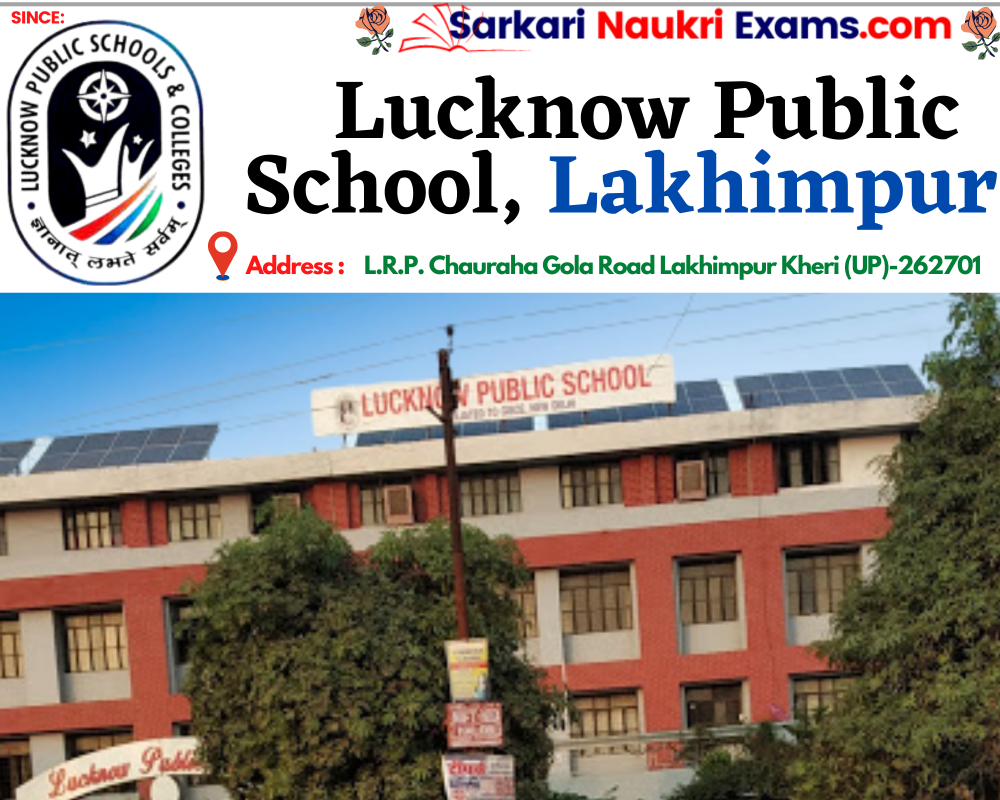 nominelt dump Lab Lucknow Public School, Lakhimpur Kheri [LPS]
