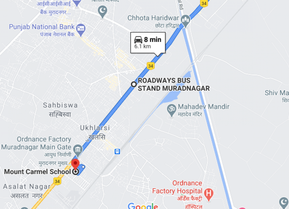 Mount Carmel School, Muradnagar, Ghaziabad [MCS]