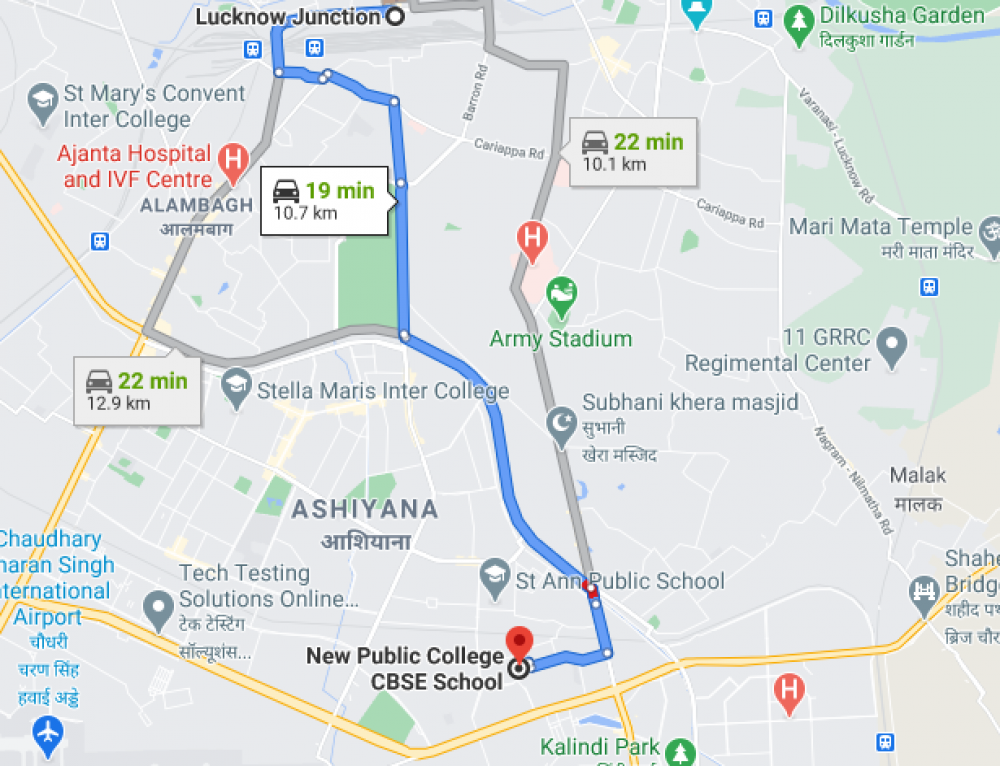 New Public College, Lucknow [NPC]