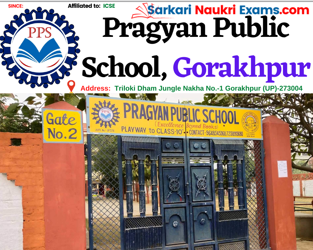 Pragyan Public School, Gorakhpur [PPS]
