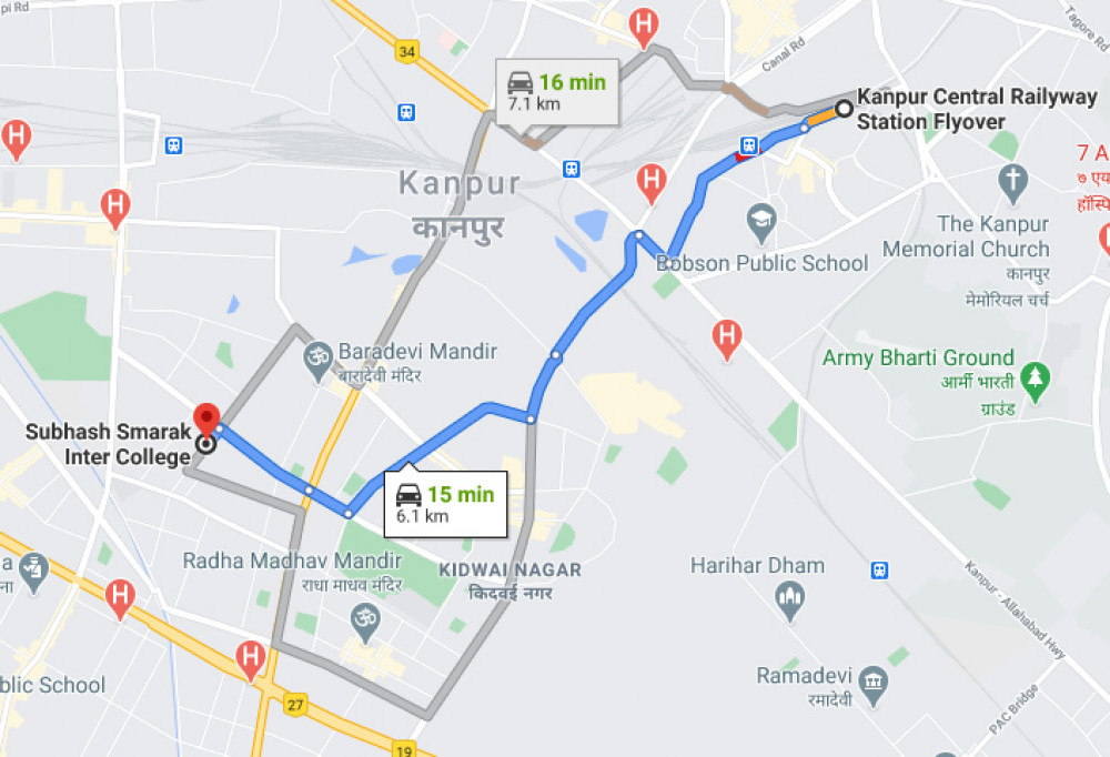 Subhash Smarak Public School, Saket Nagar, Kanpur [SSPS]