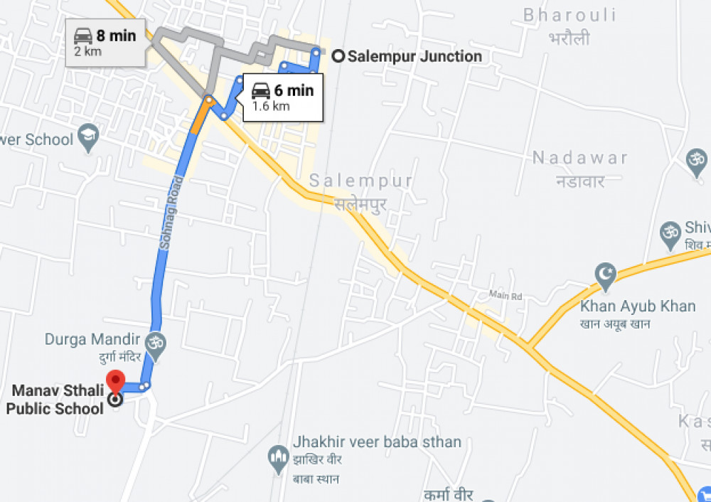 Manav Sthali Public School, Deoria [MSPS]