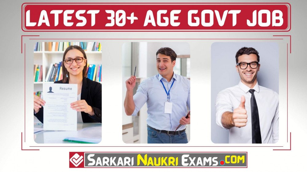Government jobs at the age of 35