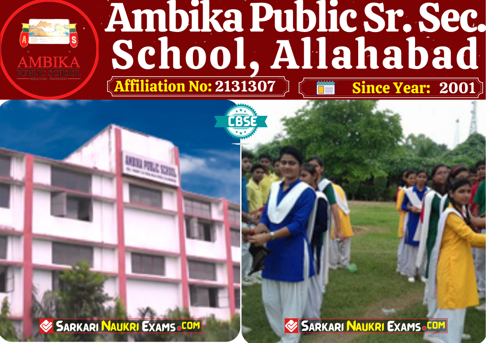 Ambika Public School, Allahabad