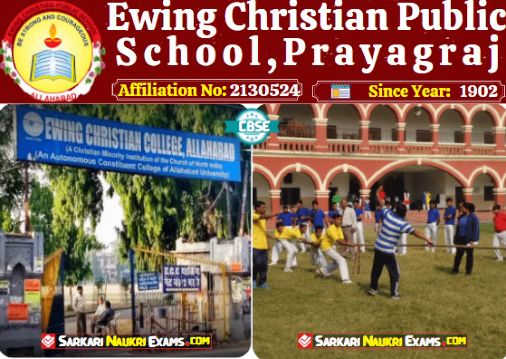 Ewing Christian Public School Allahabad (Prayagraj)
