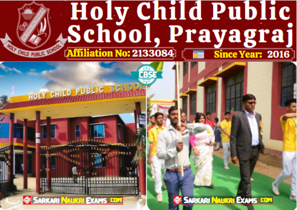 Holy Child Public School, Allahabad (Prayagraj)