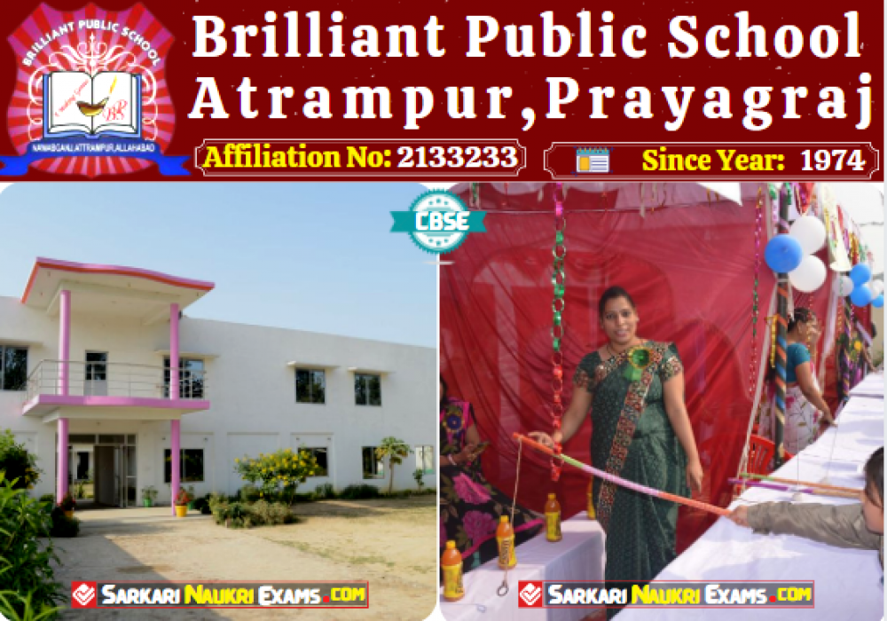 Brilliant Public School, Prayagraj (Allahabad)