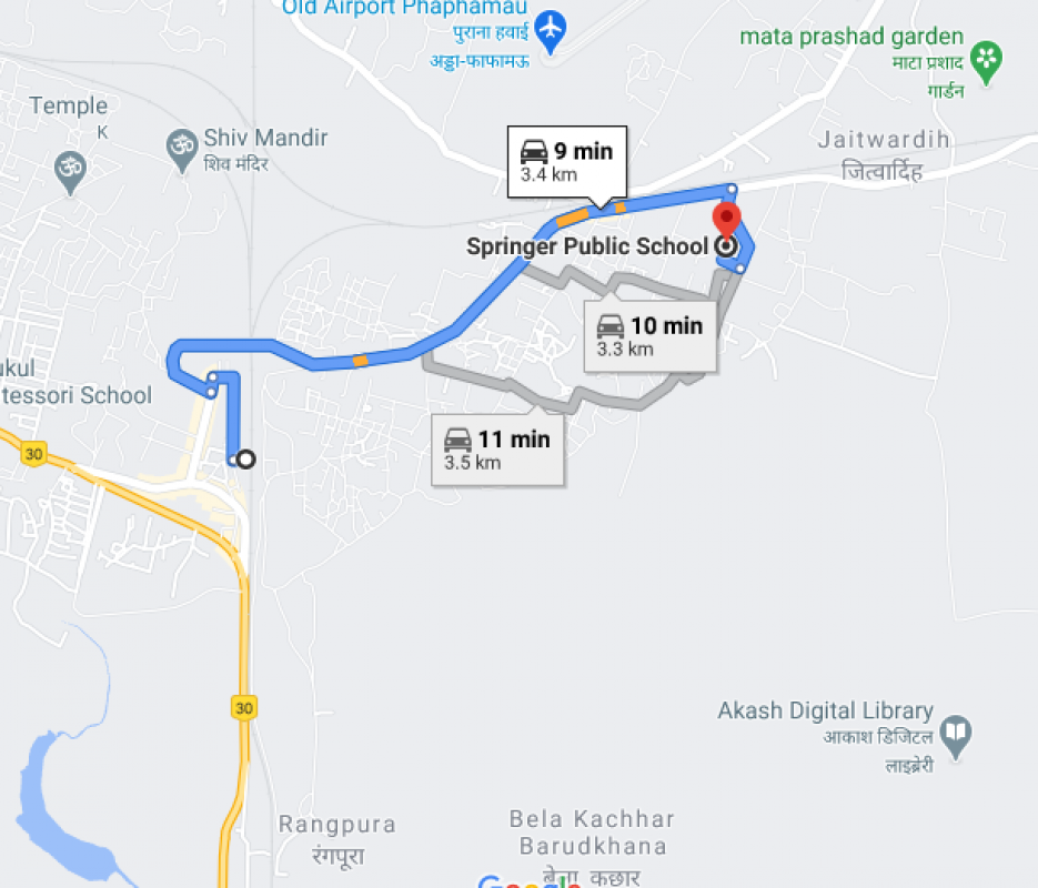 Springer Public School, Phaphamau, Allahabad