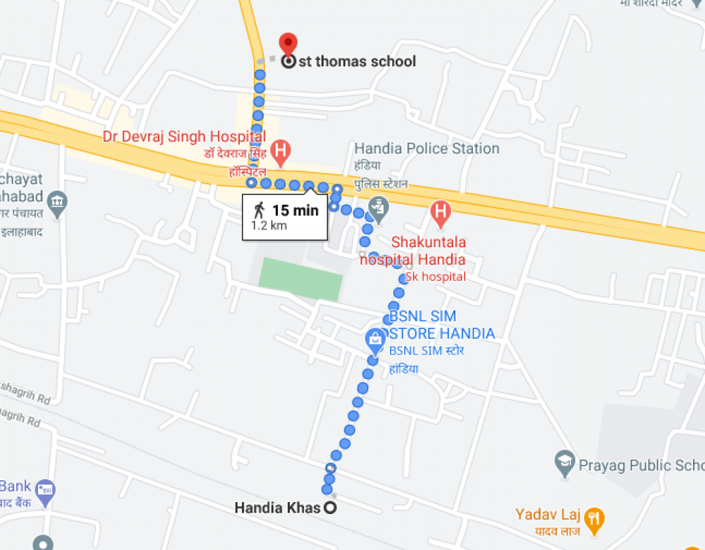 St. Thomas School, Handia, Allahabad (prayagraj)