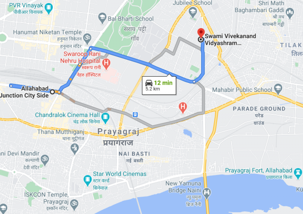 Swami Vivekanand Vidyashram, Town, Allahabad