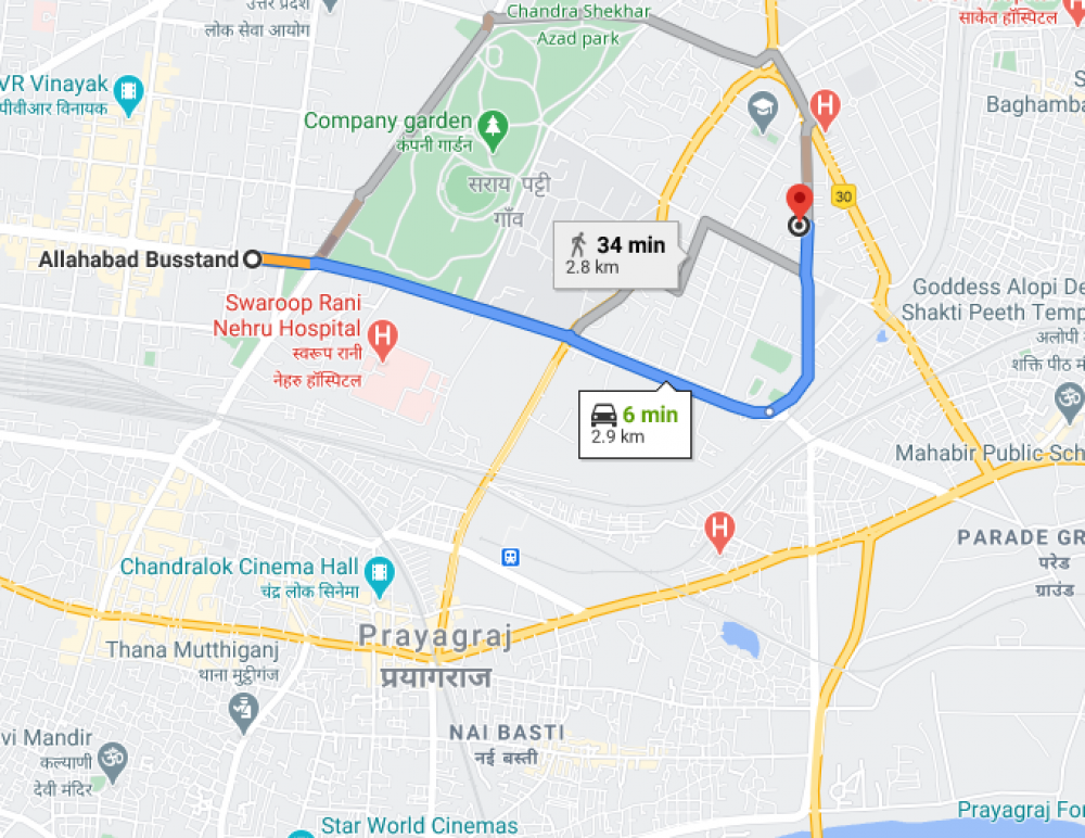 Swami Vivekanand Vidyashram, Town, Allahabad