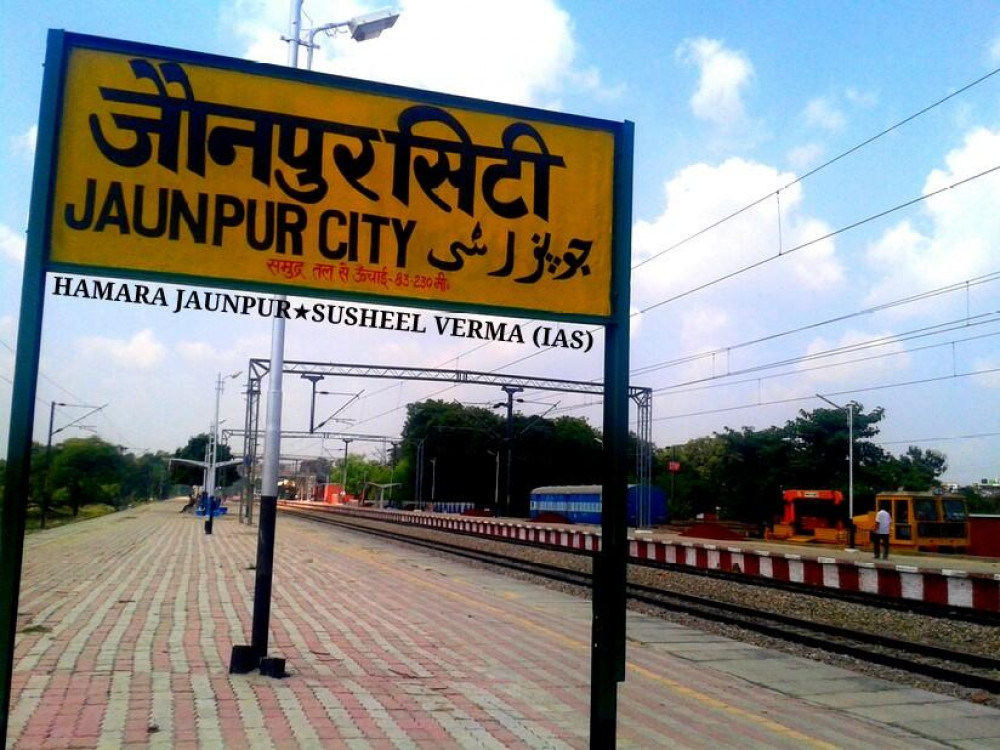 St. John's Public School, Hakaripur, Jaunpur (UP)