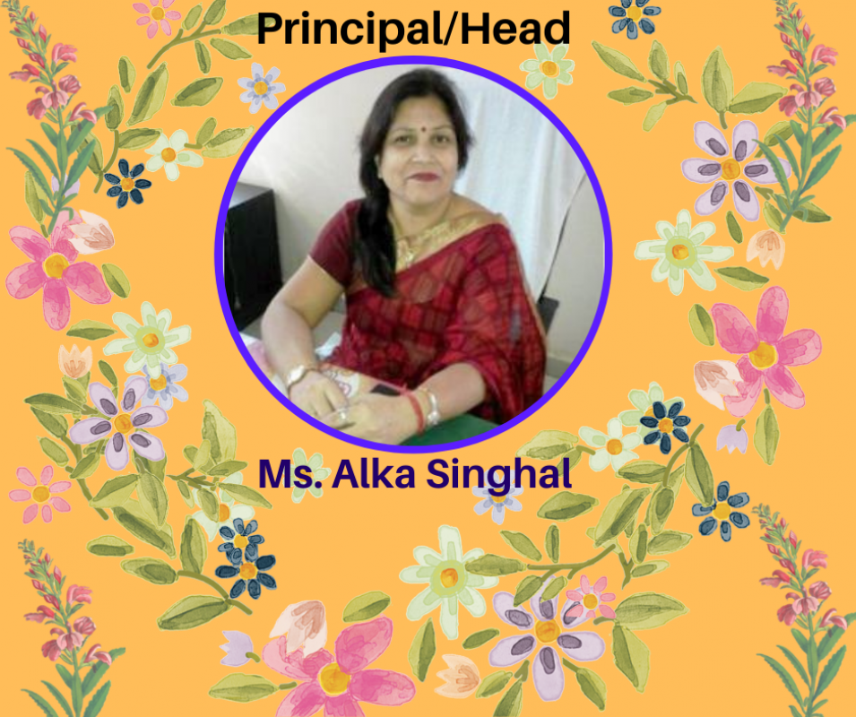 Geeta Sanjay Memorial Public School, Ghaziabad (UP)