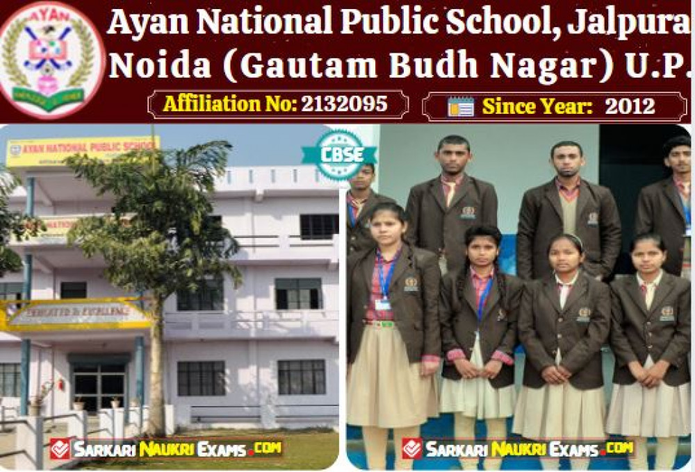 Ayan National Public School, Jalpura Noida (Gautam Budh Nagar) [UP]