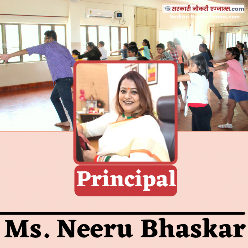 Delhi Public School, Jankipuram Extension, Lucknow