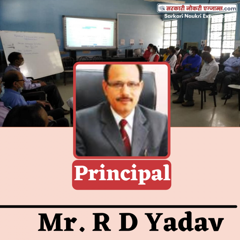 Kendriya Vidyalaya AMC, Lucknow