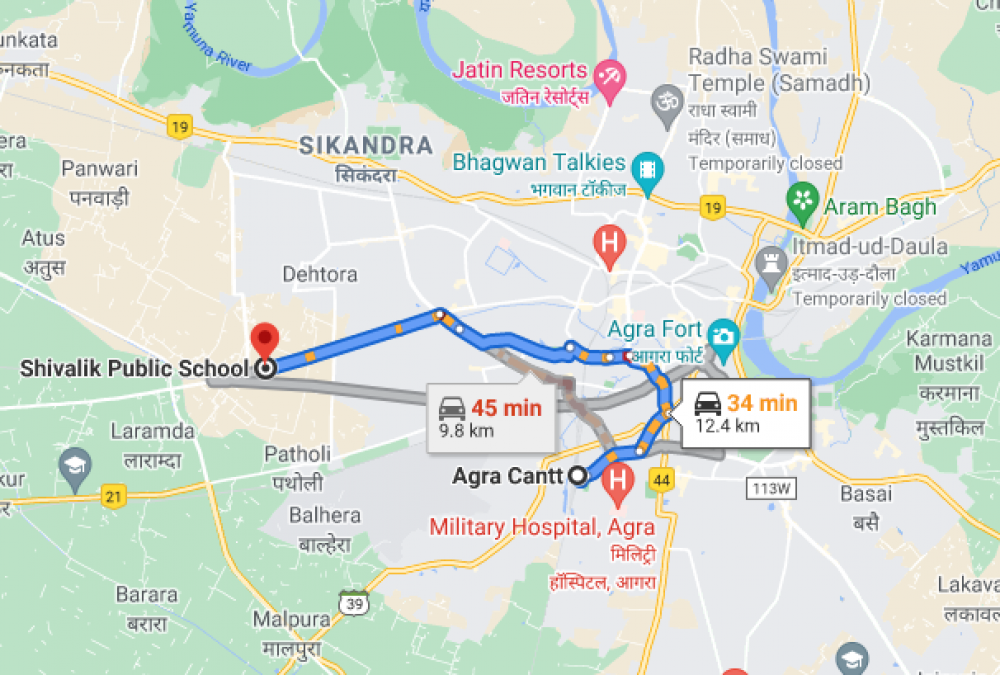 Shivalik Public School Bodla Bichpuri Road, Agra (UP)