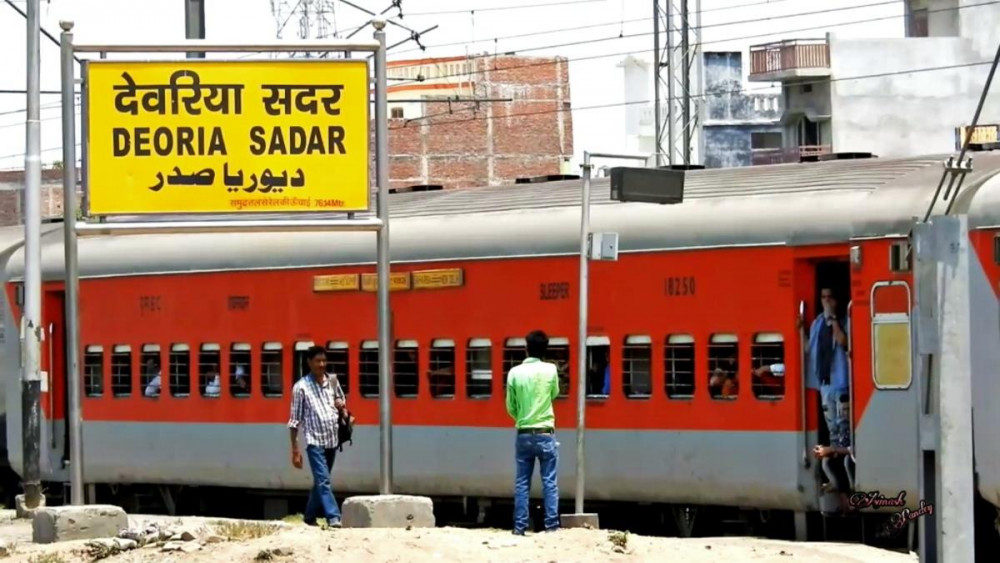 Divya Jyoti Public School Lachi Phulwaria, Deoria (UP)